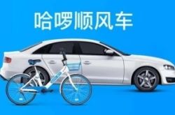 5分钟教程!保定公司电话_哔哩哔哩